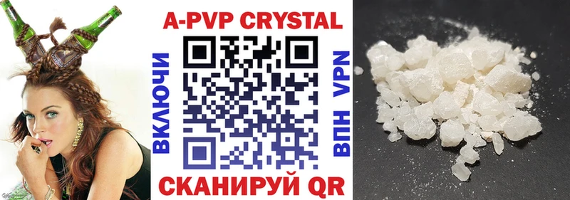 Alpha-PVP СК КРИС  omg вход  маркетплейс какой сайт  Десногорск 