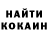 Amphetamine Premium Nikita Bochkarev