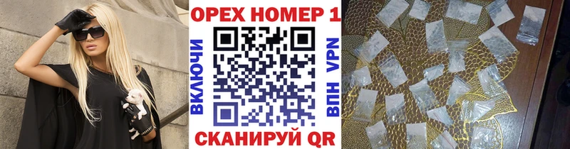 что такое наркотик  Десногорск  COCAIN FishScale 