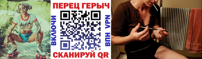 Героин VHQ  Десногорск 