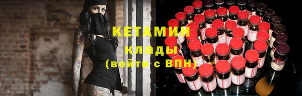 spice Козельск