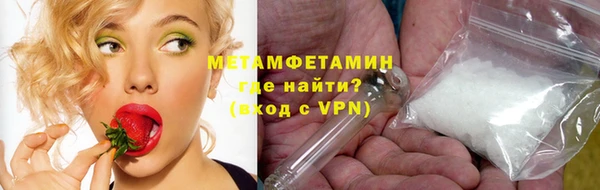 дистиллят марихуана Козловка