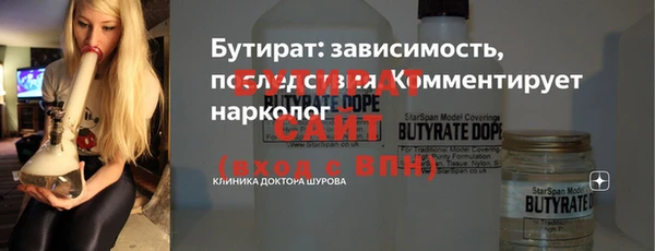 мдпв Кукмор