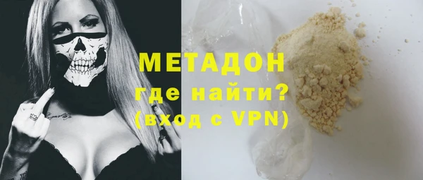 мдпв Кодинск