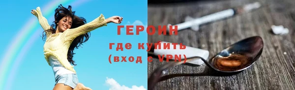 меф Волосово