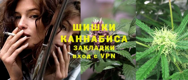 прущая мука Волоколамск