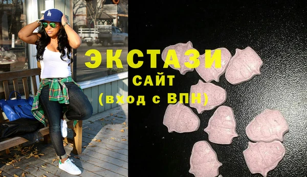 меф Волосово