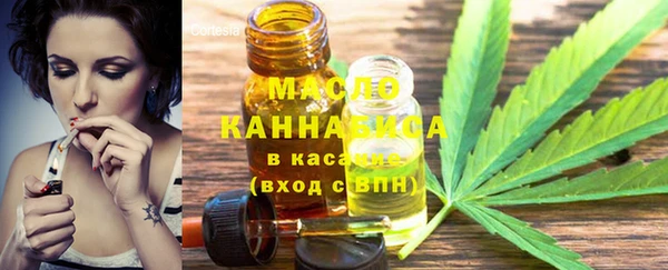 меф Волосово