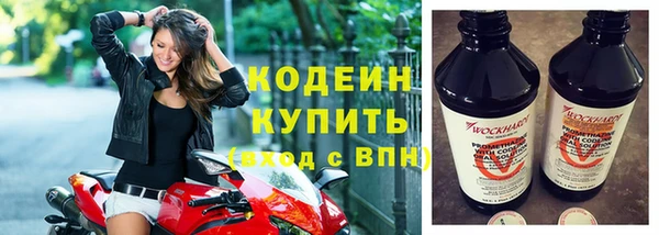 прущая мука Волоколамск