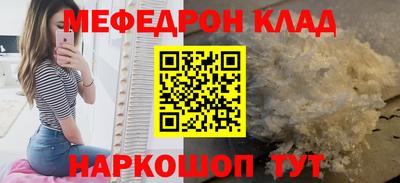 Альфа ПВП Беслан