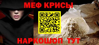 spice Берёзовский