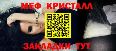 синтетический гашиш Ирбит