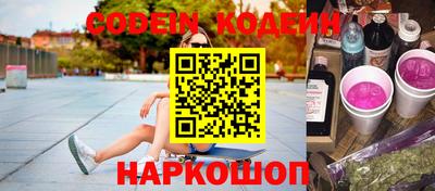 spice Берёзовский