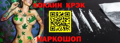 скорость mdpv Изобильный