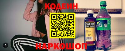 СК Ипатово