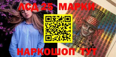 Альфа ПВП Беслан