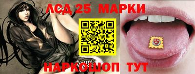 spice Берёзовский