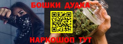 экстази Бийск