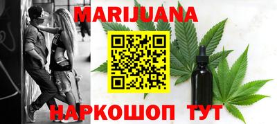 spice Берёзовский