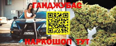 spice Берёзовский