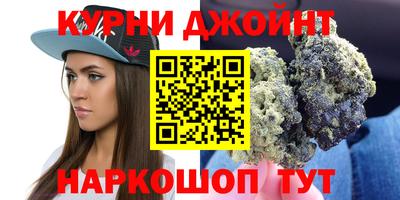 spice Берёзовский