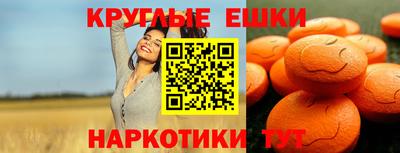 spice Берёзовский