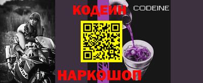 spice Берёзовский