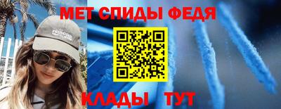 Альфа ПВП Беслан
