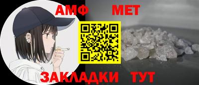экстази Бийск