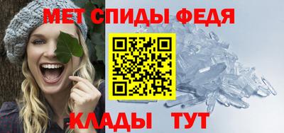 Альфа ПВП Беслан