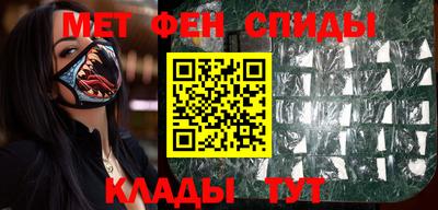 экстази Бийск