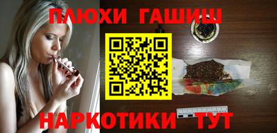 Альфа ПВП Беслан