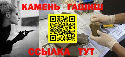 Альфа ПВП Беслан