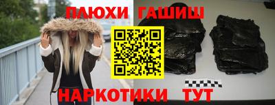 Альфа ПВП Беслан