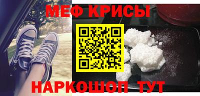 Альфа ПВП Беслан