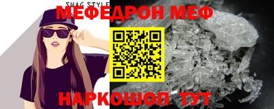 spice Берёзовский