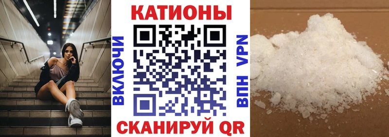 МЯУ-МЯУ 4 MMC KRAKEN зеркало Десногорск