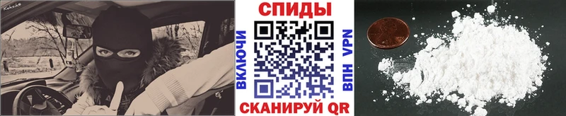 МЕТАМФЕТАМИН мет  Десногорск 